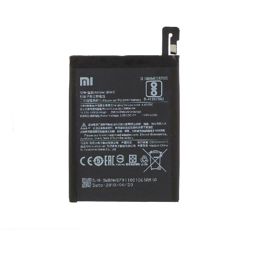 Аккумулятор для xiaomi redmi note 5. Xiaomi redmi note 5 аккумулятор. m1803e7sg xiaomi акб. m1803e7sg акб. redmi note 5 battery.