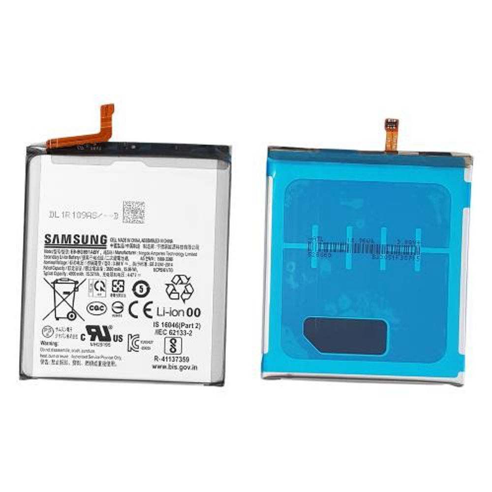 Batteria per Samsung S21 5G G991B EB-BG991ABY GH82-24537A - Service Pack
