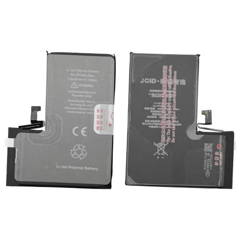Batteria di ricambio per iPhone 15 Pro Max 4422mAh (JCID)
