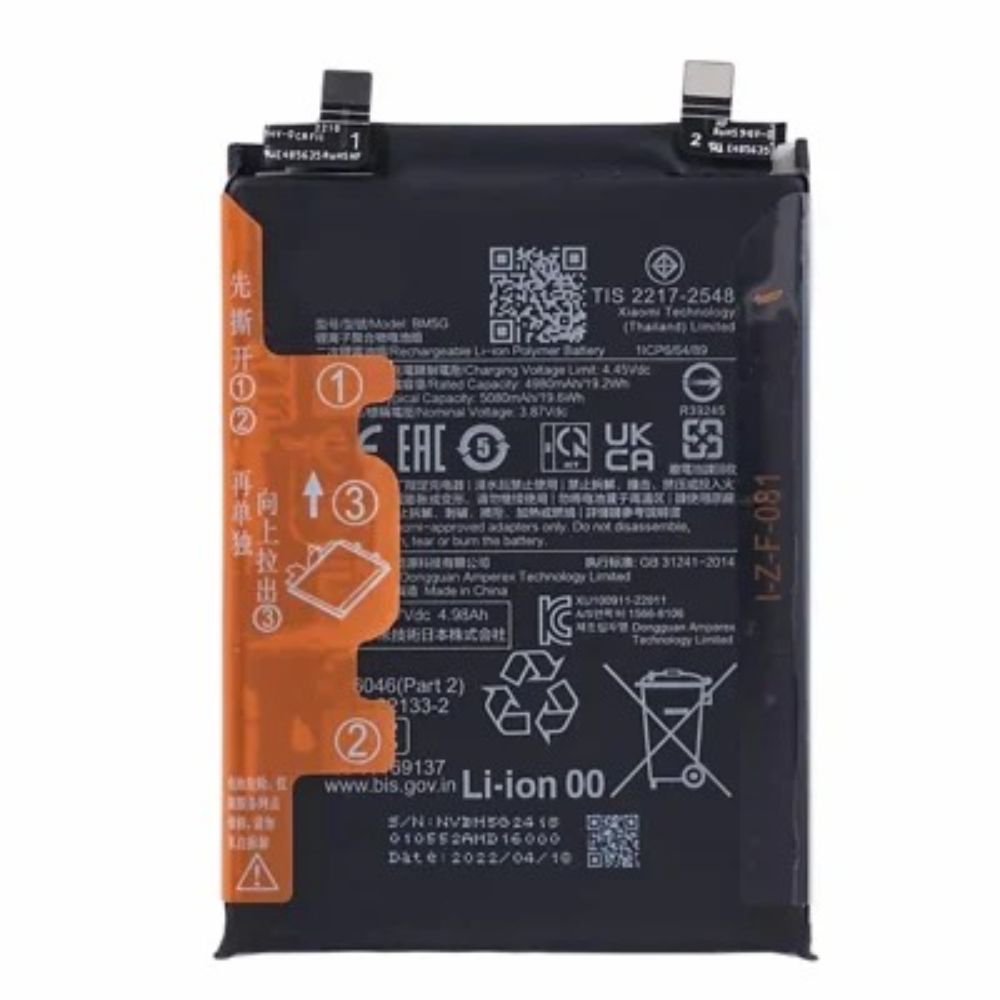 Batteria di ricambio per Xiaomi Redmi Note 11T Pro 5G/Poco X4 GT 5G (DEJI)