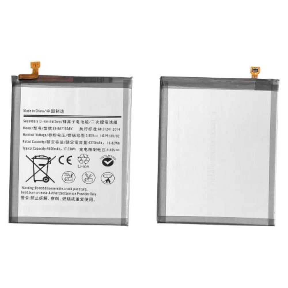 Batteria di ricambio per Samsung A71 A715 EB-BA715ABY Compatibile