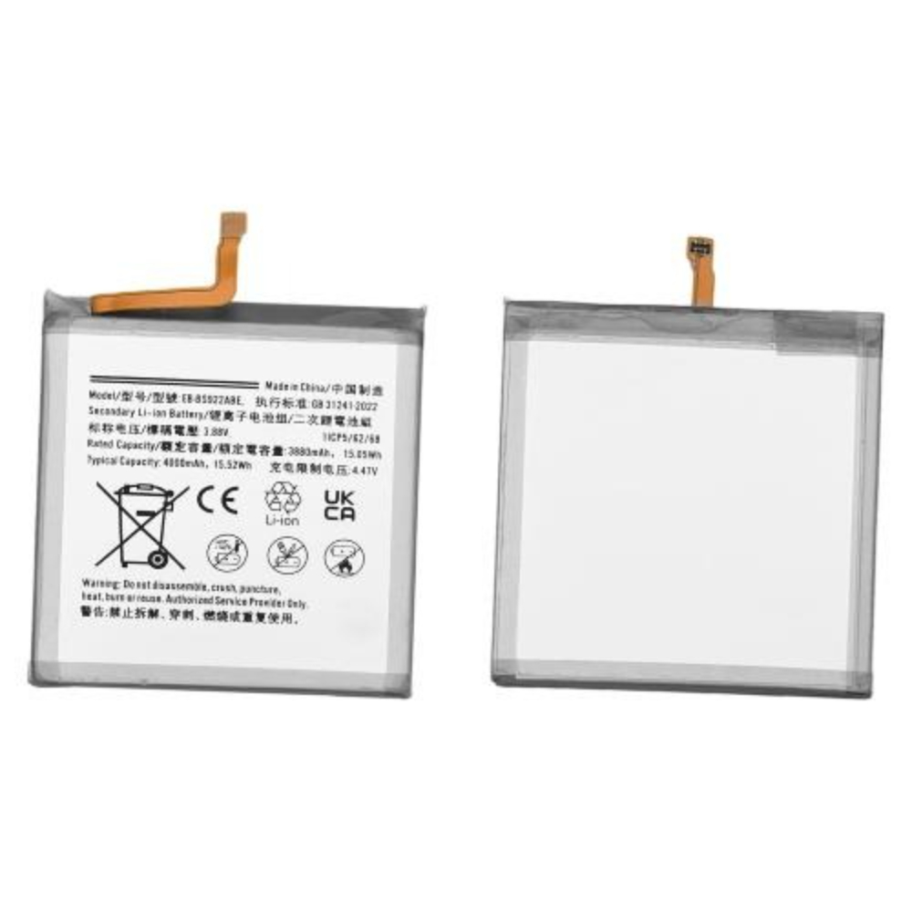 Batteria di ricambio per Samsung S24 5G S921 EB-BS921ABE Compatibile