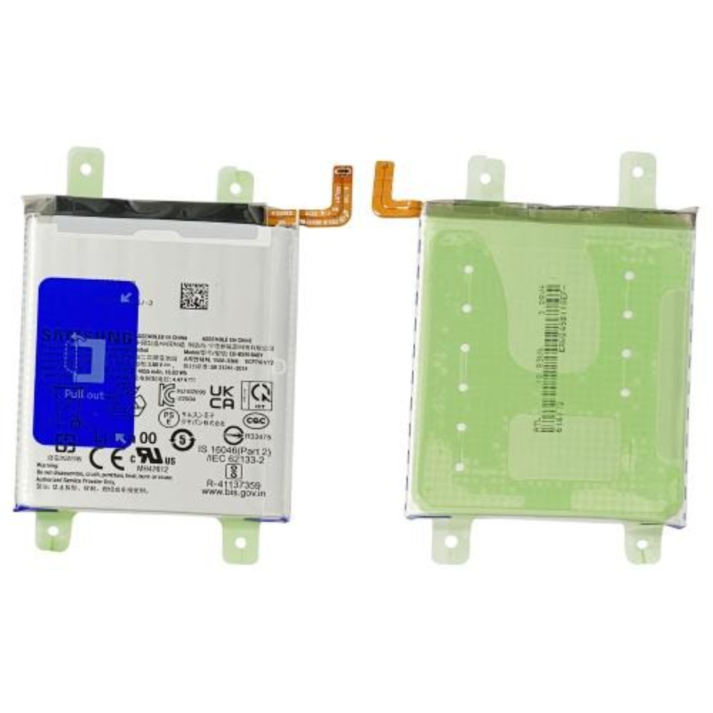 Batteria di ricambio per Samsung S23 Ultra 5G S918 EB-BS918ABY GH82-30459A