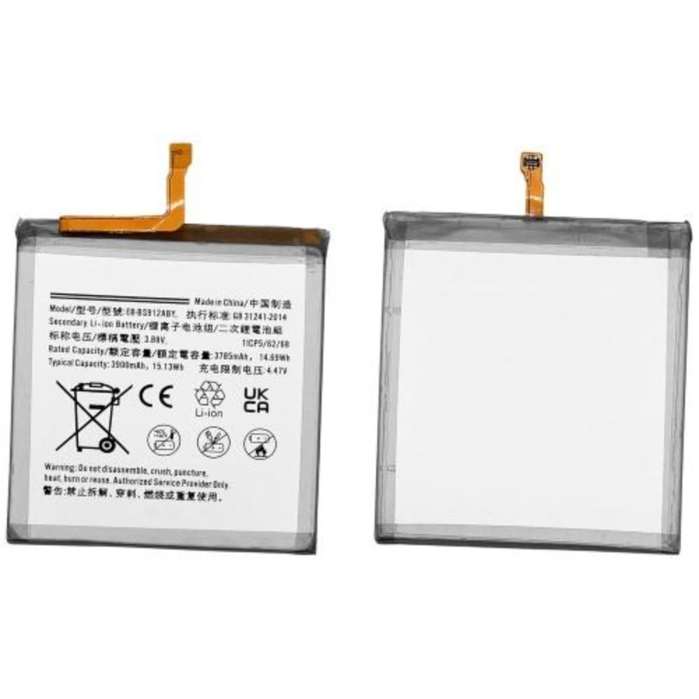 Batteria di ricambio per Samsung S23 5G S911 EB-BS912ABY Compatibile