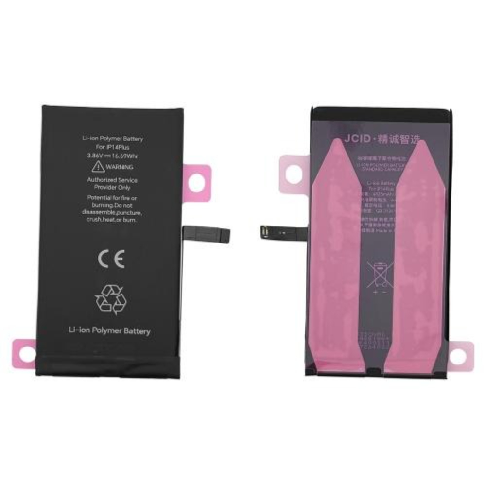 Batteria di ricambio per iPhone 14 Plus AUTODIAGNOSTICABILE 4730mAh
