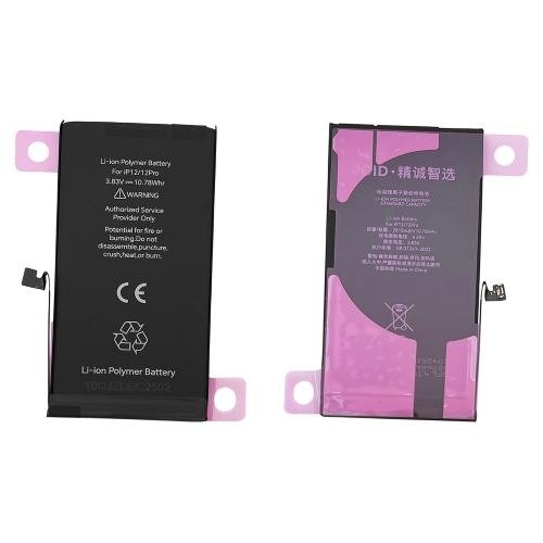 Batteria di ricambio per iPhone 12/iPhone 12 Pro 3230mAh DIAGNOSTICABILE