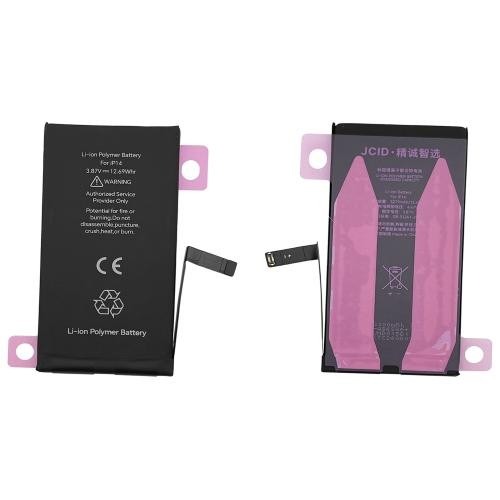 Batteria di ricambio per iPhone 14 3580mAh DIAGNOSTICABILE