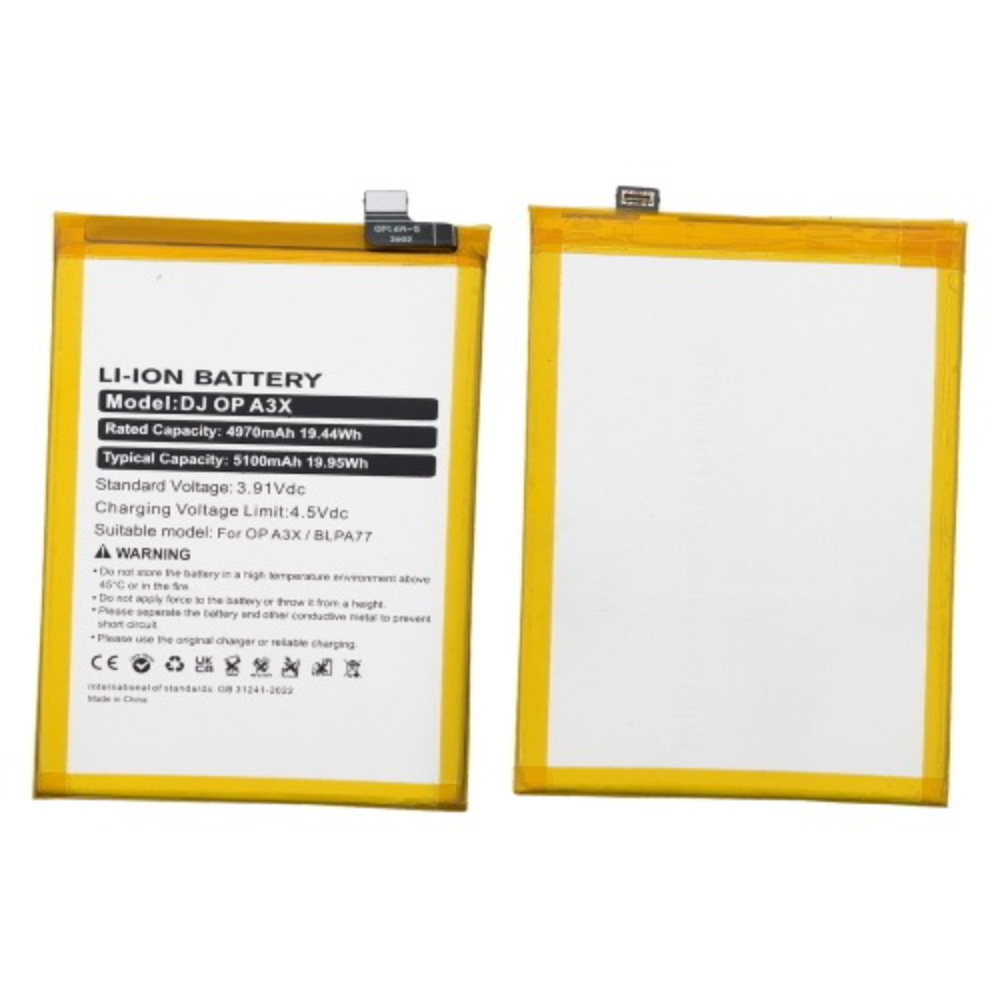 Batteria di ricambio per Oppo A80 5G/Oppo A40/Oppo A60 (BLPA77)